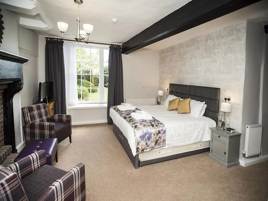 Thorns Hall Sedbergh