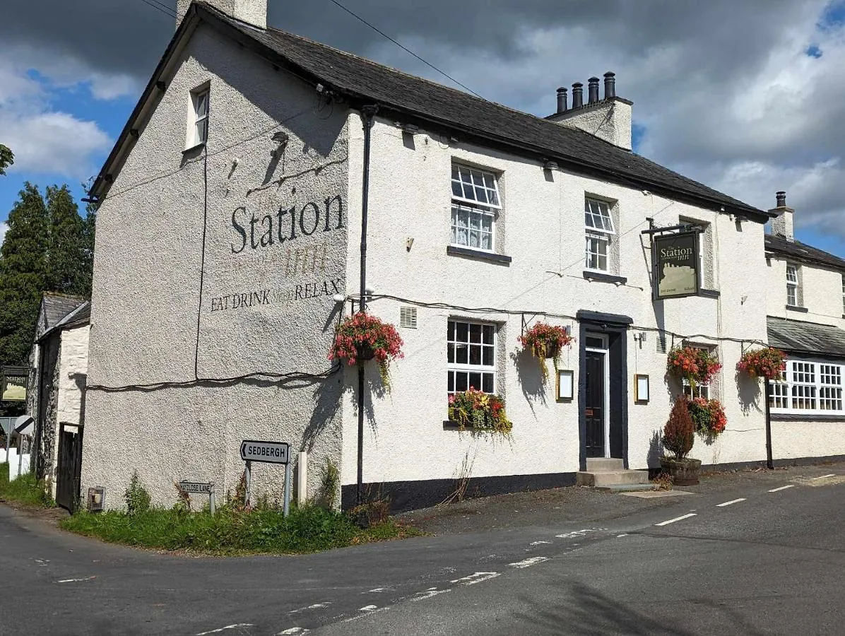 Station Kendal