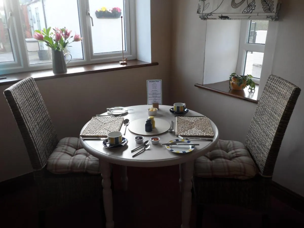 Midtown Farm Bed and Breakfast 4*
