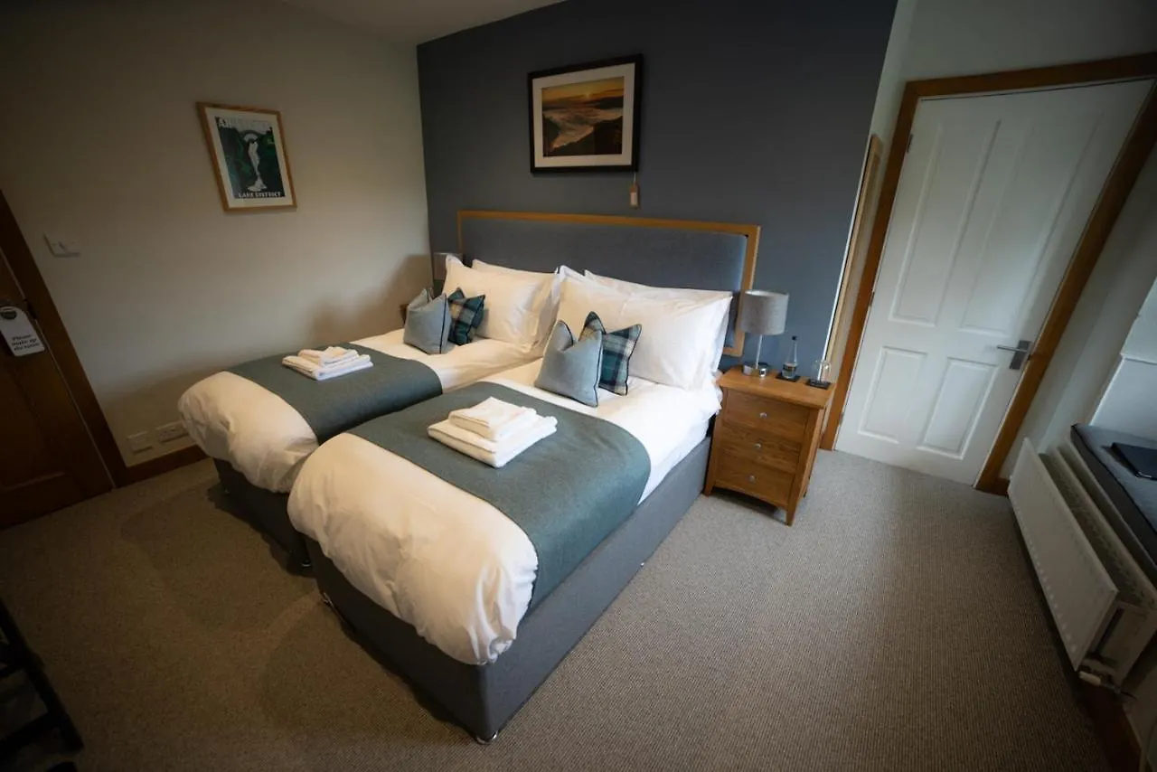 Guest house The Mardale Bampton (Cumbria)