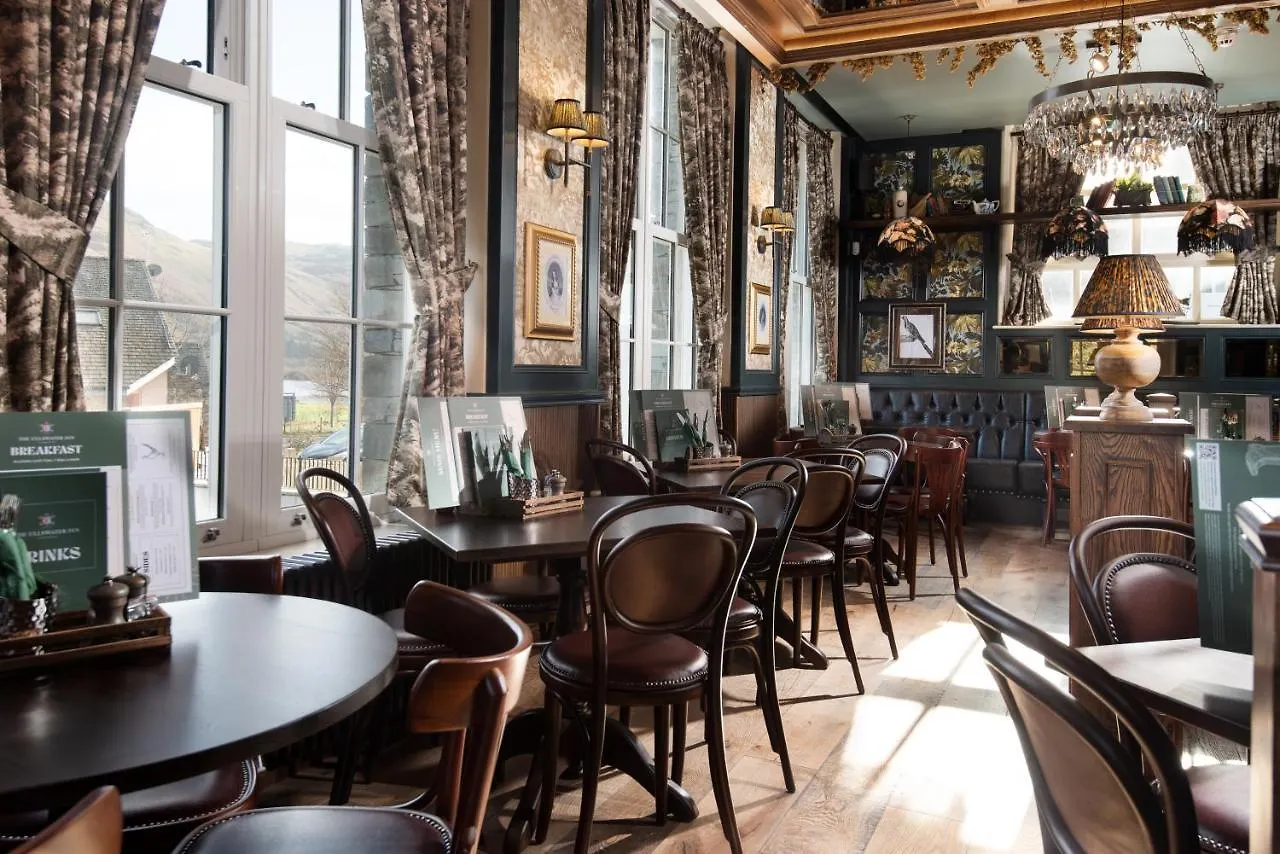 The Ullswater Inn- The Collection Group Inn Glenridding