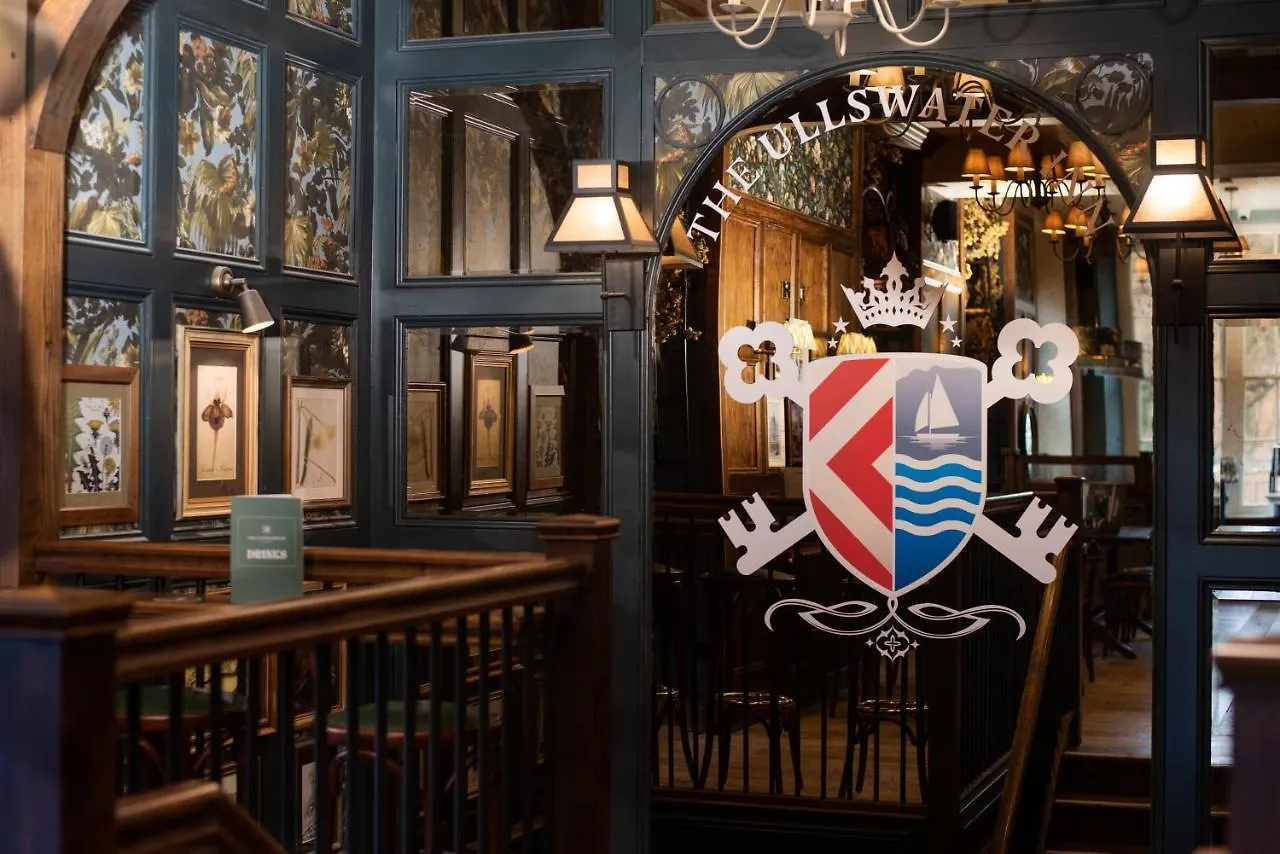 אורחן The Ullswater Inn- The Collection Group