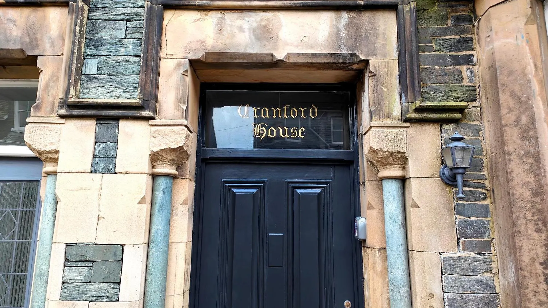 Holiday home Cranford House Keswick (Cumbria)