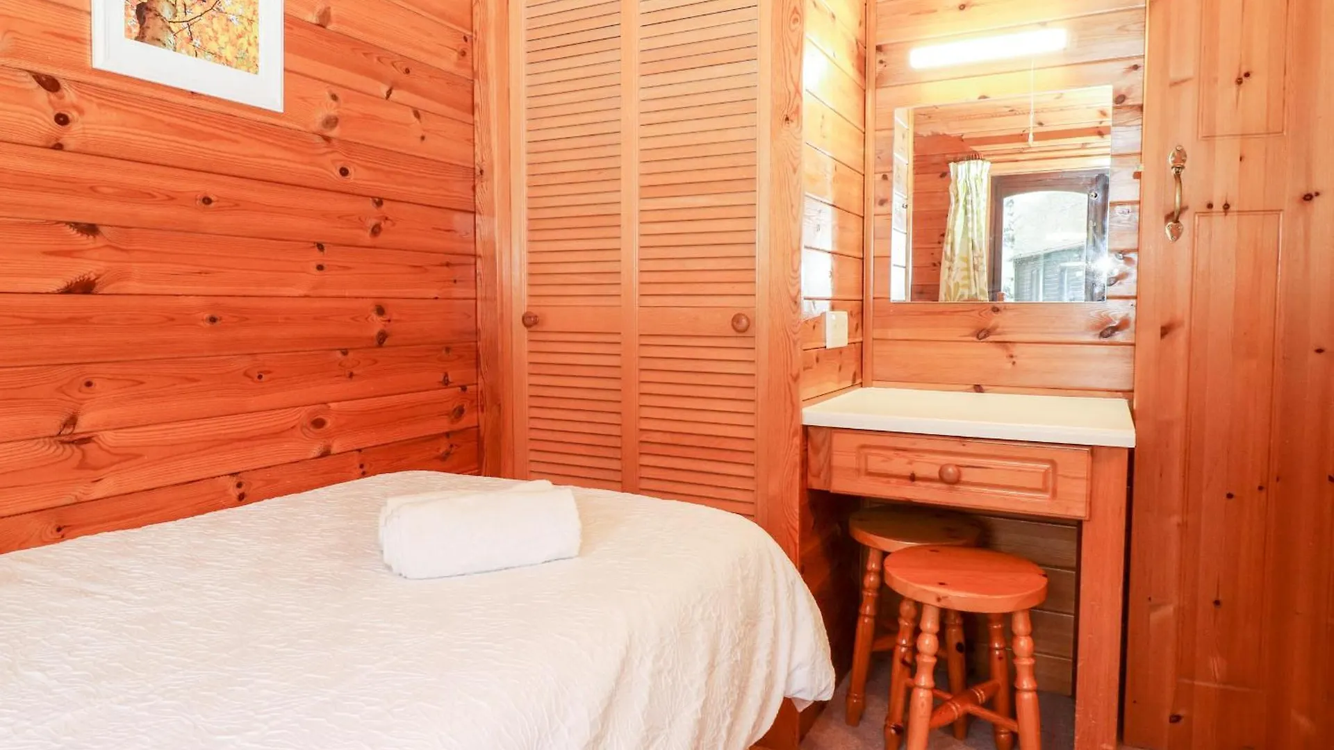 Holiday home Latrigg Keswick (Cumbria)