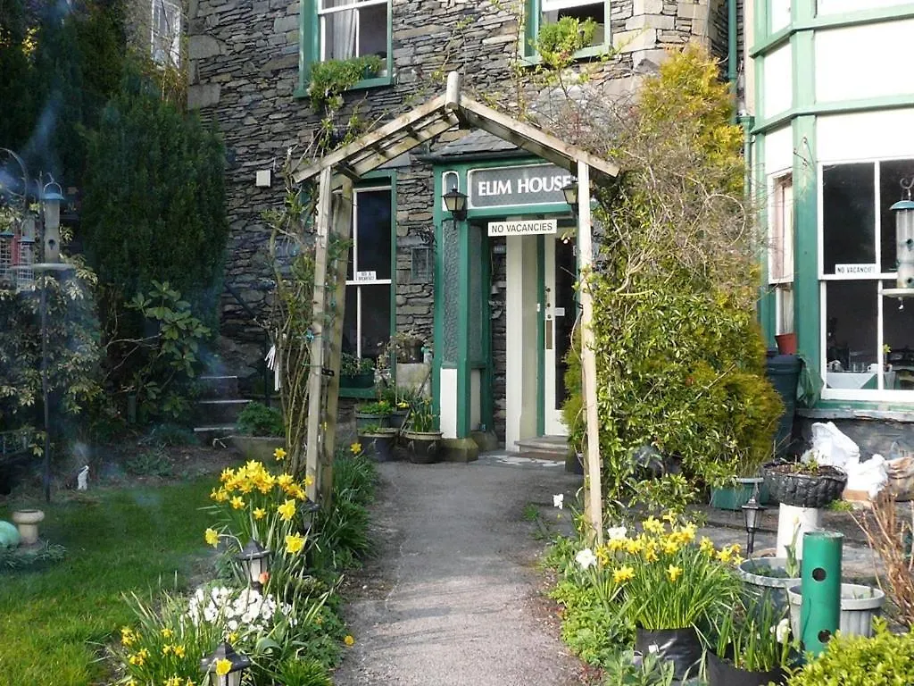 Elim House - Adults Only Guest house Bowness-on-Windermere