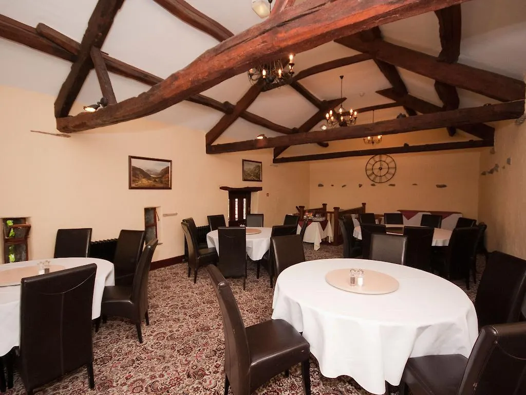 Country house Thorns Hall Sedbergh