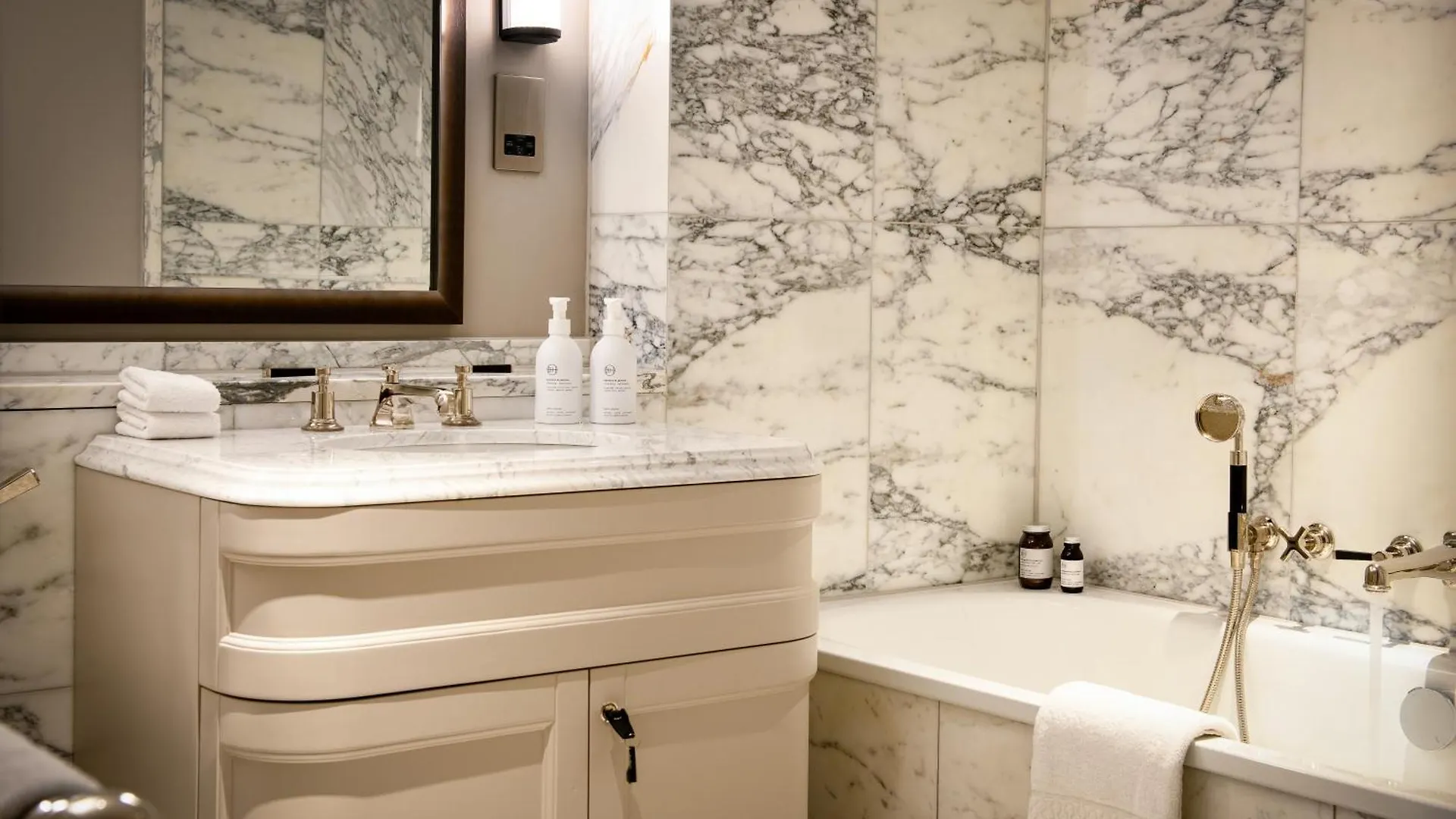 Langdale Chase Hotel 5*