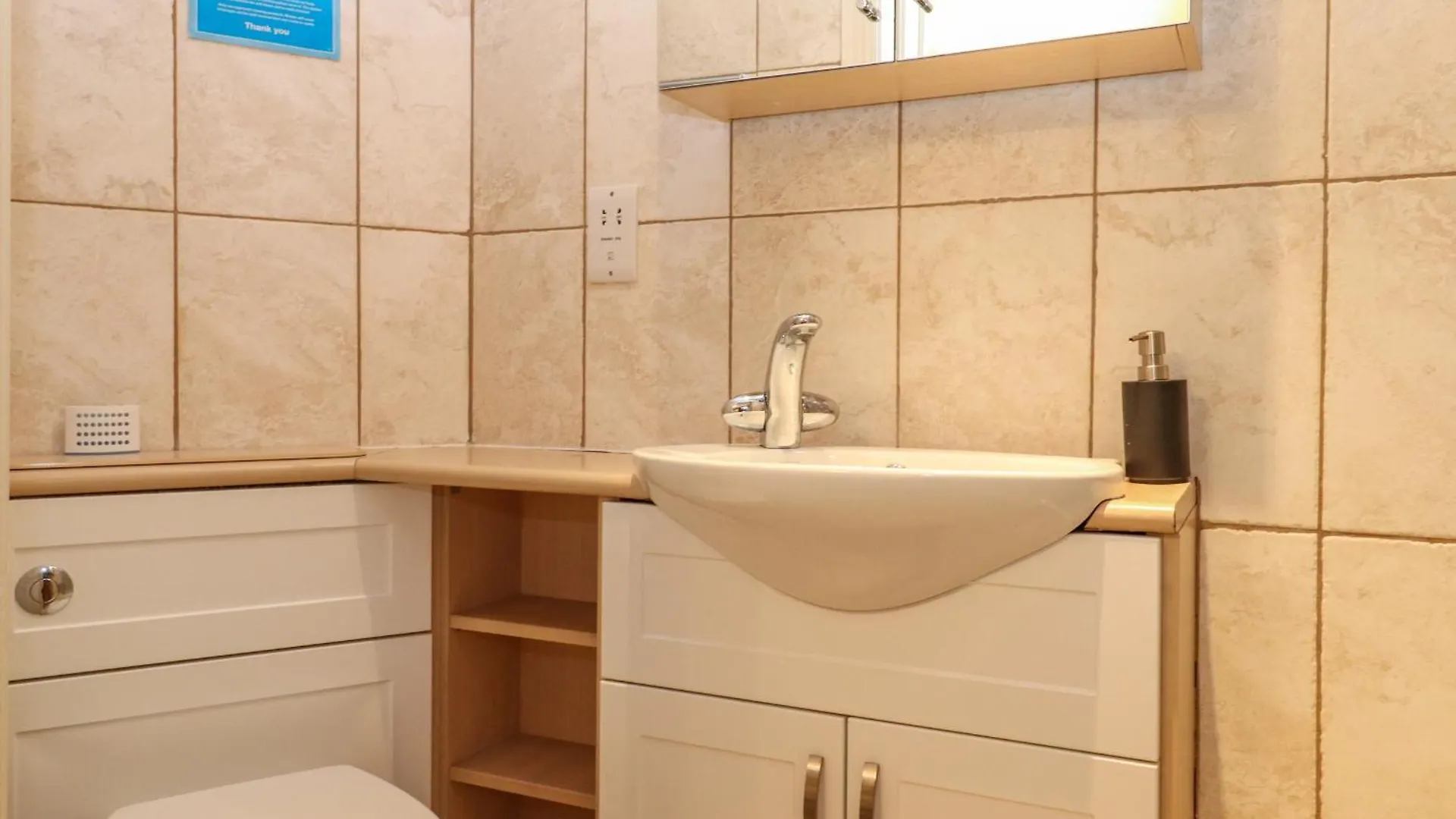 5 Ladstock Hall Apartment Keswick (Cumbria)