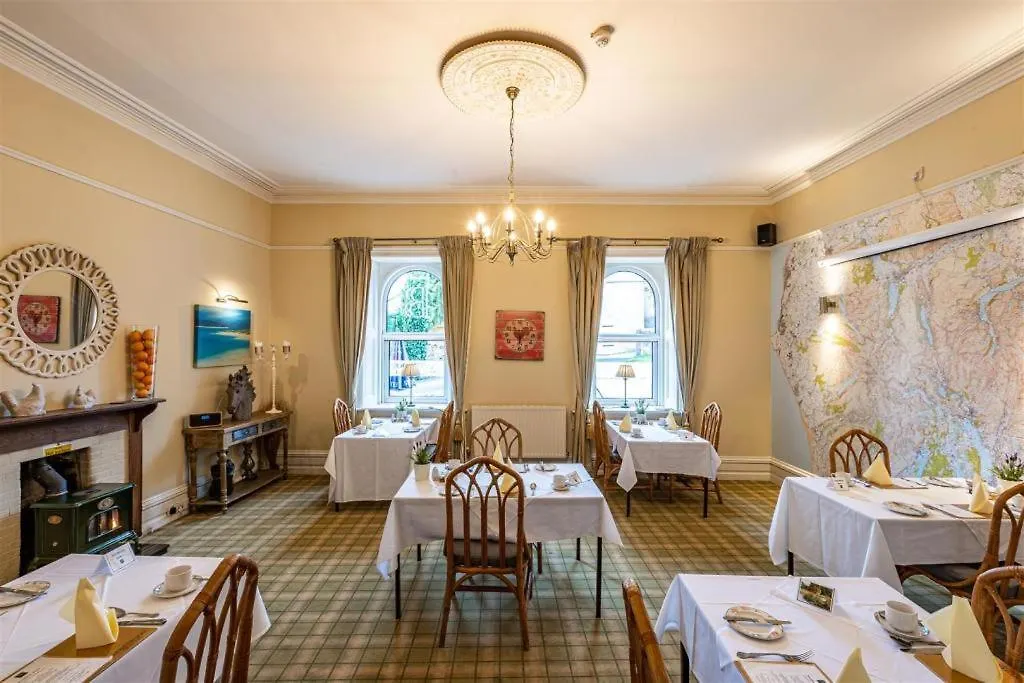 The Brantwood 4* Penrith