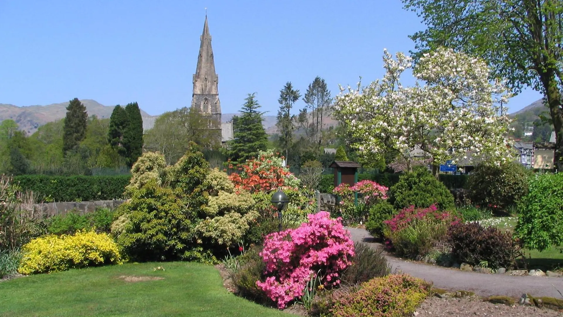 Rothay Garth