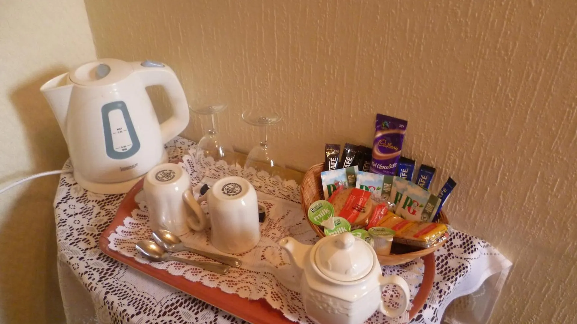 Vendégház Acorn House 4*