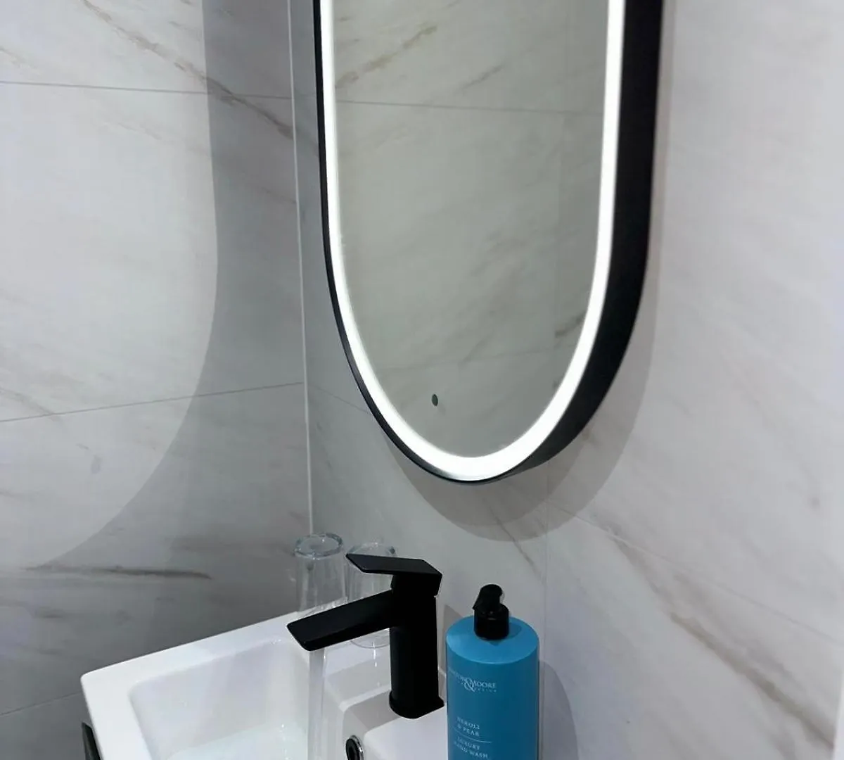 Couette-café Abbey House 4*