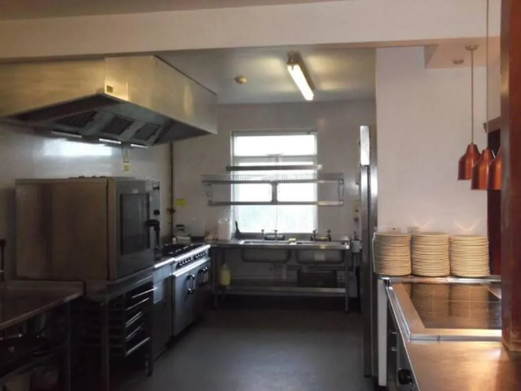 Brathay Hall - Brathay Trust Pensionat 3*