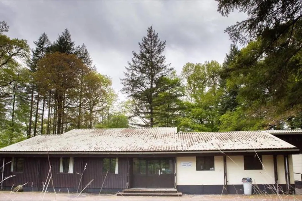 Brathay Hall - Brathay Trust Ambleside