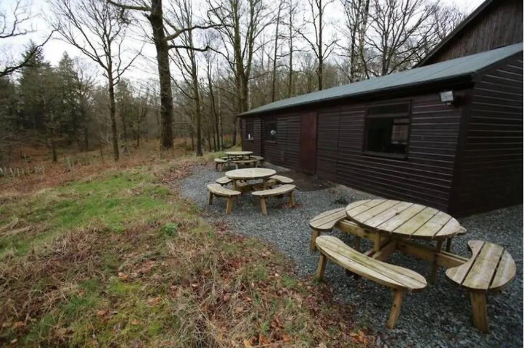 Brathay Hall - Brathay Trust 3* Ambleside