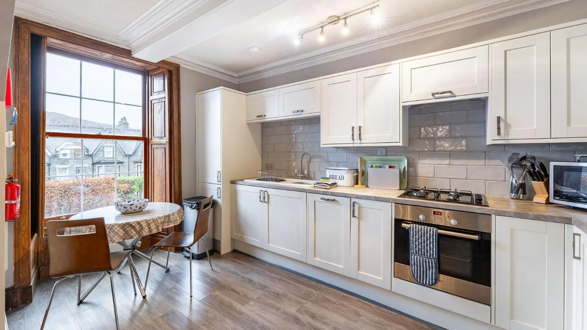 Koru Holiday home