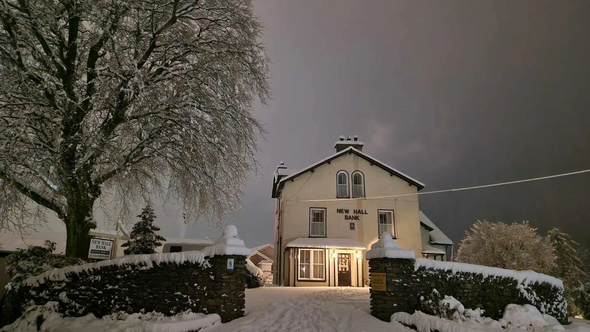 Guest house New Hall Bank 4*