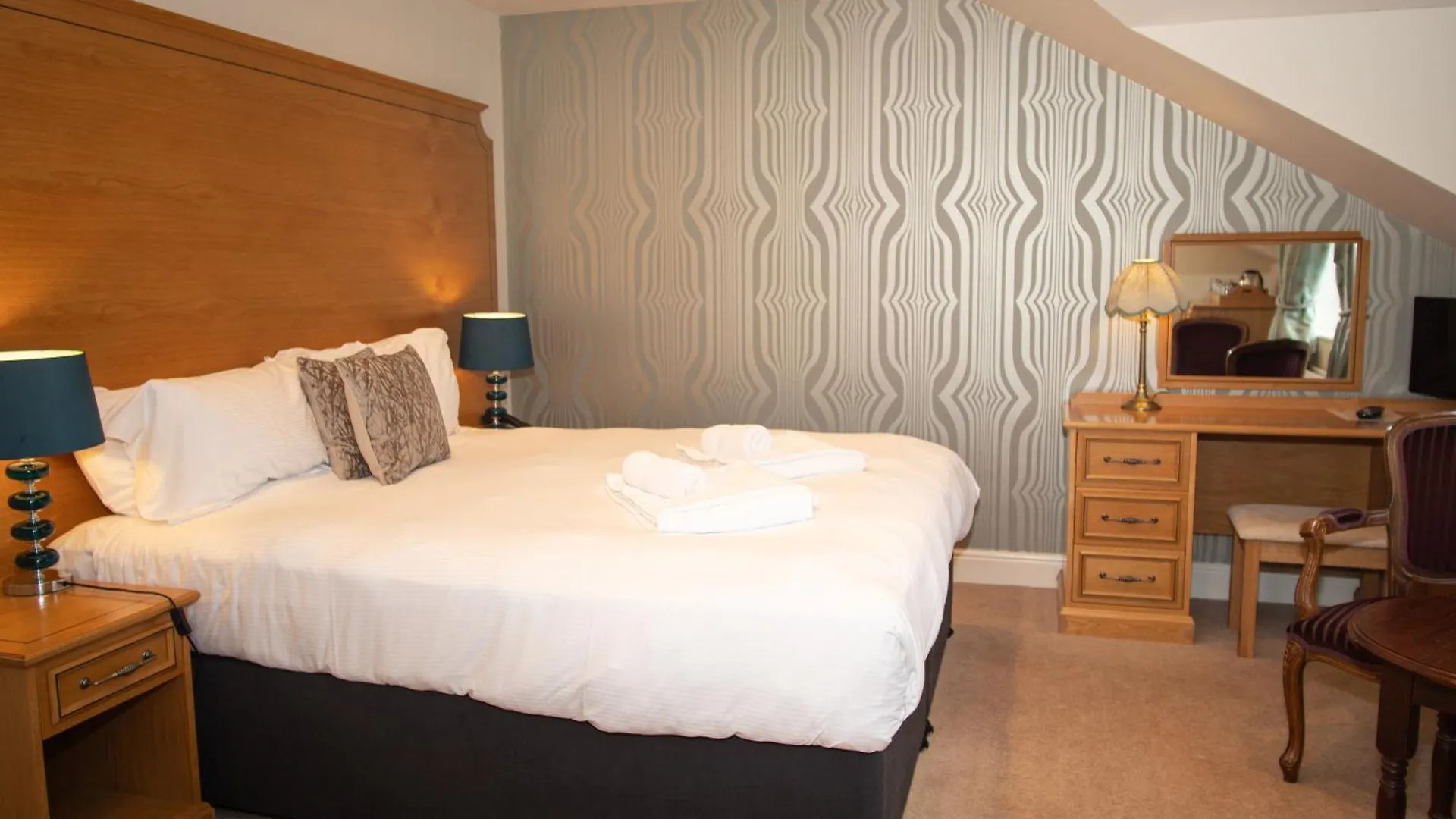 Lyzzick Hall 3* Keswick (Cumbria)