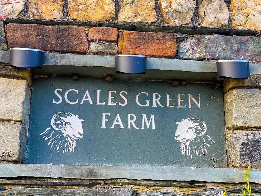 Stunning Character Near Keswick *