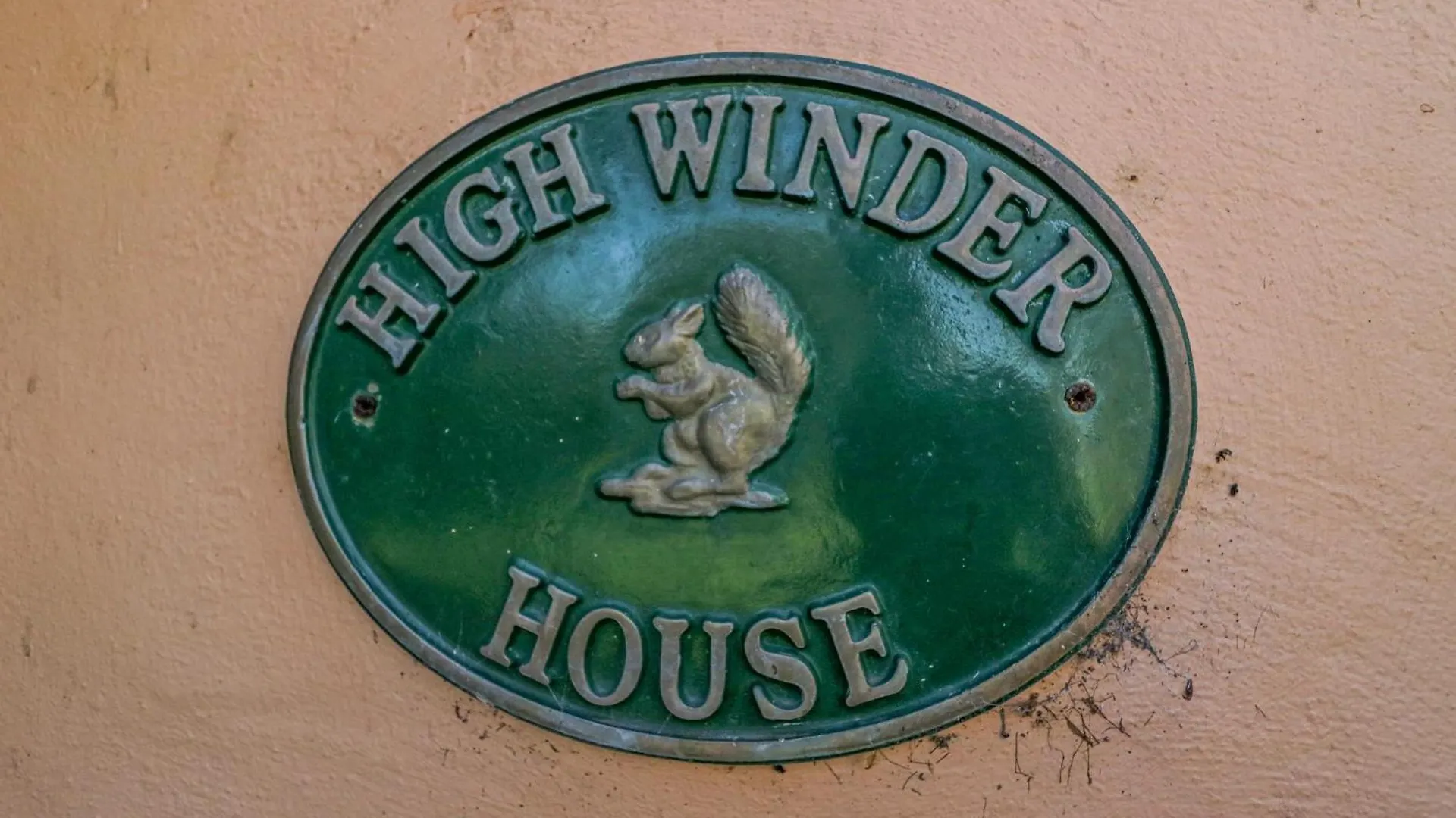 Holiday home High Winder House *