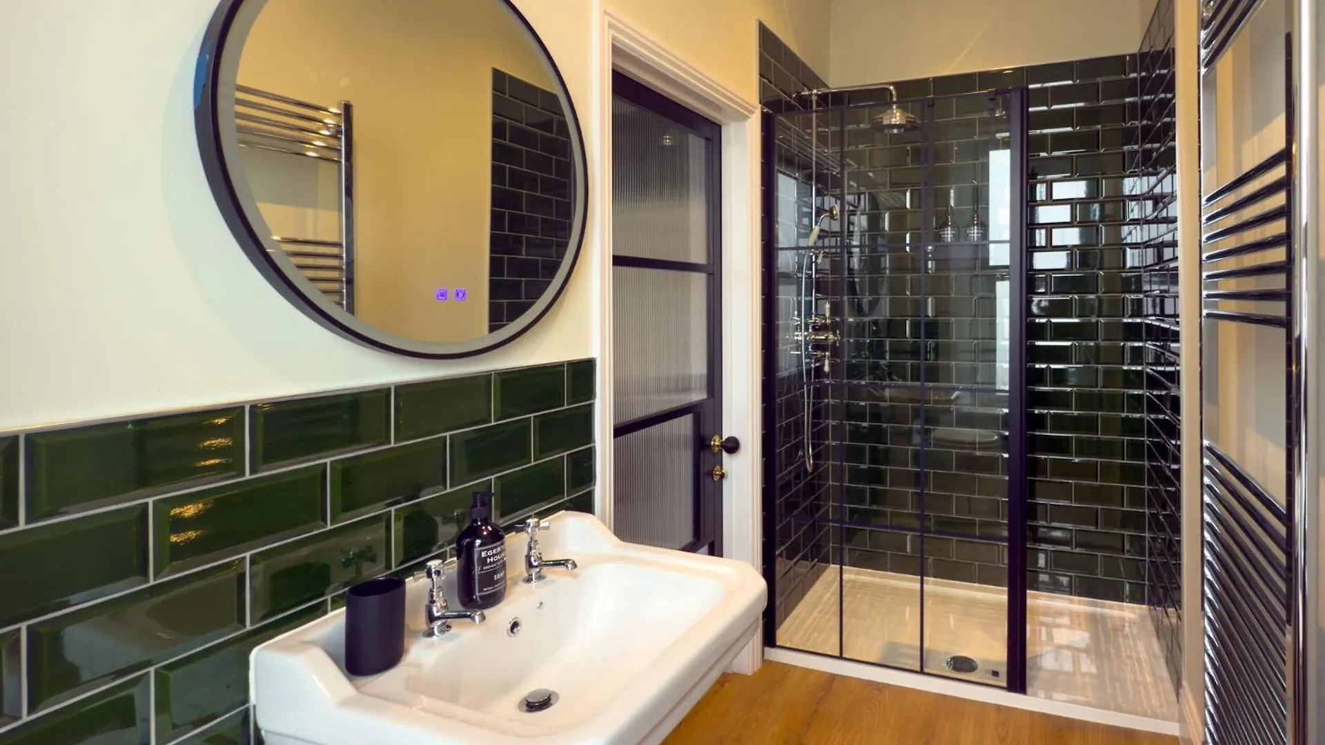 Holiday home Egerton House Penrith