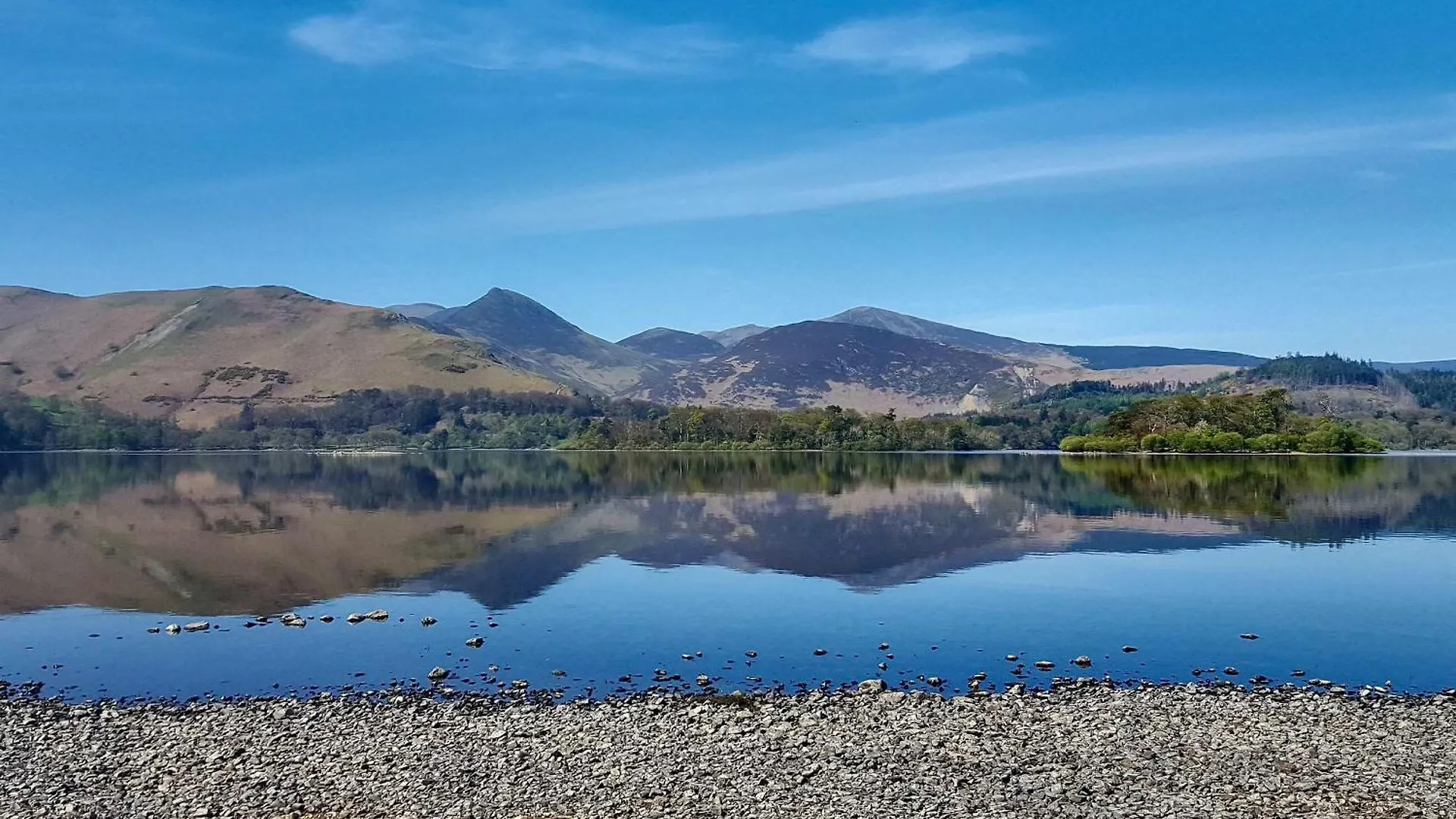 Holiday home Lavender Keswick (Cumbria)