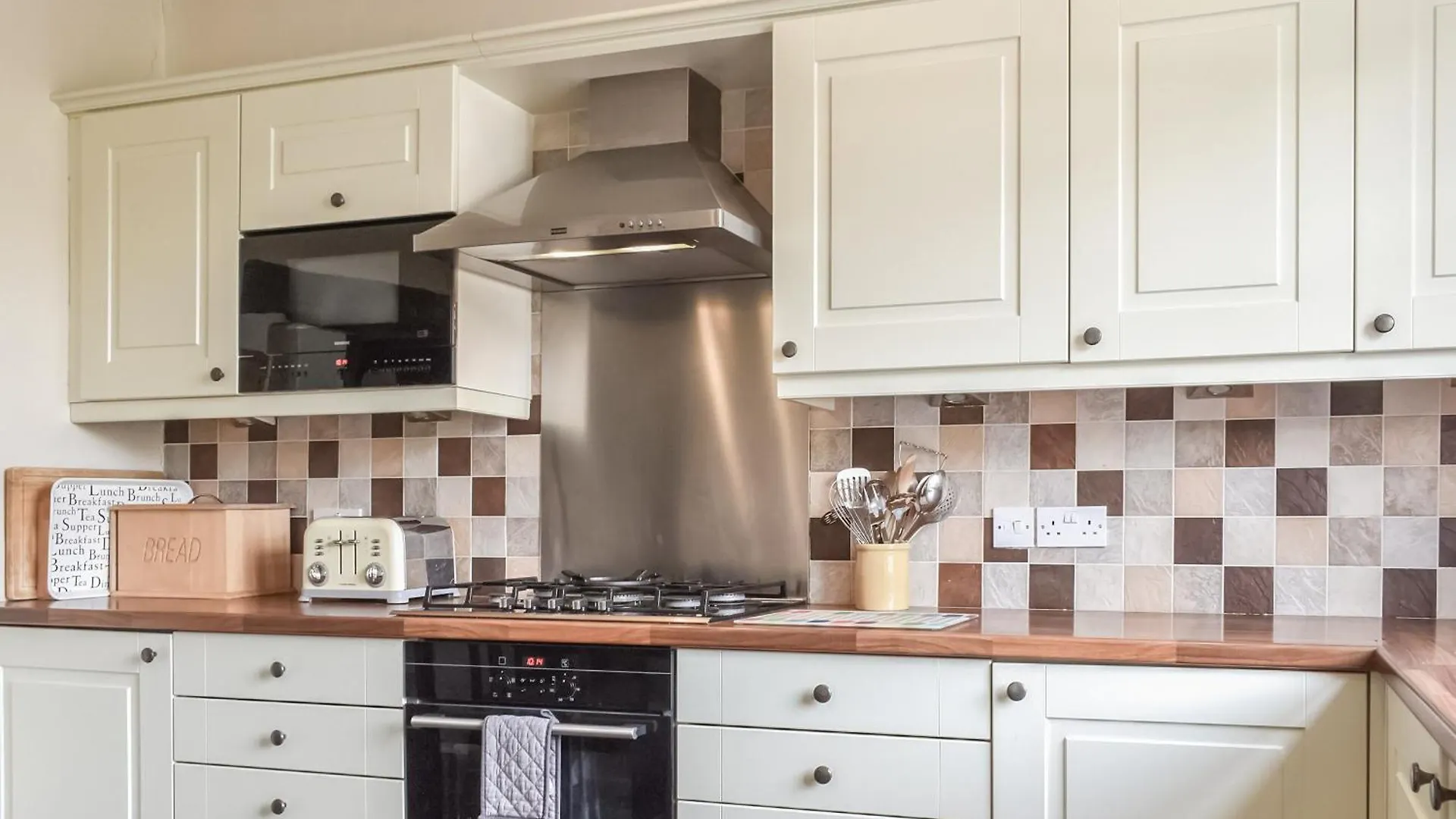 Yew Tree Holiday home