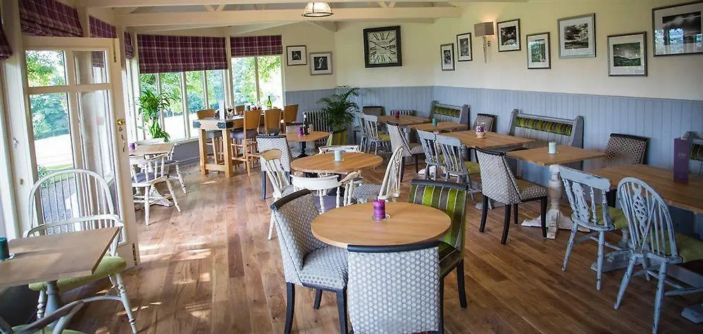 Manor & Garden Hotel Appleby-in-Westmorland