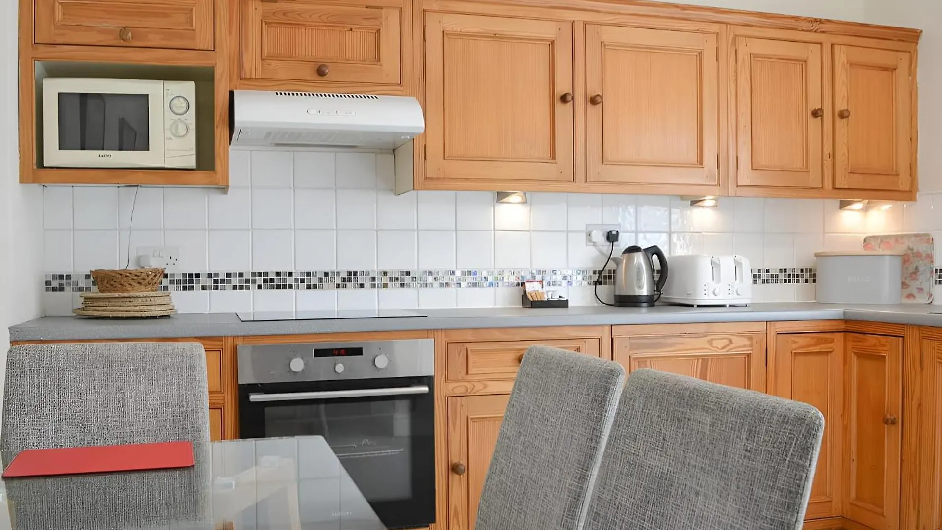 Brigham Farm Apartment *