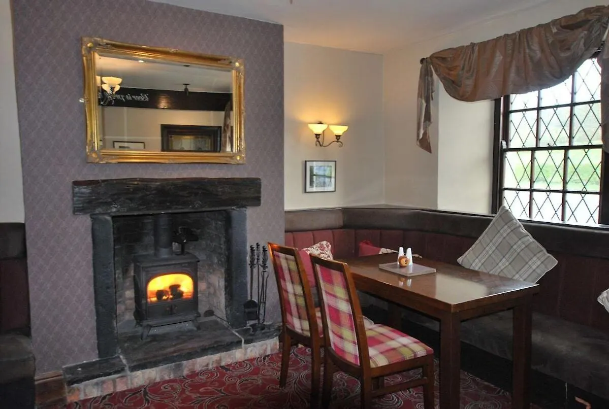 The Punchbowl 3* Kendal