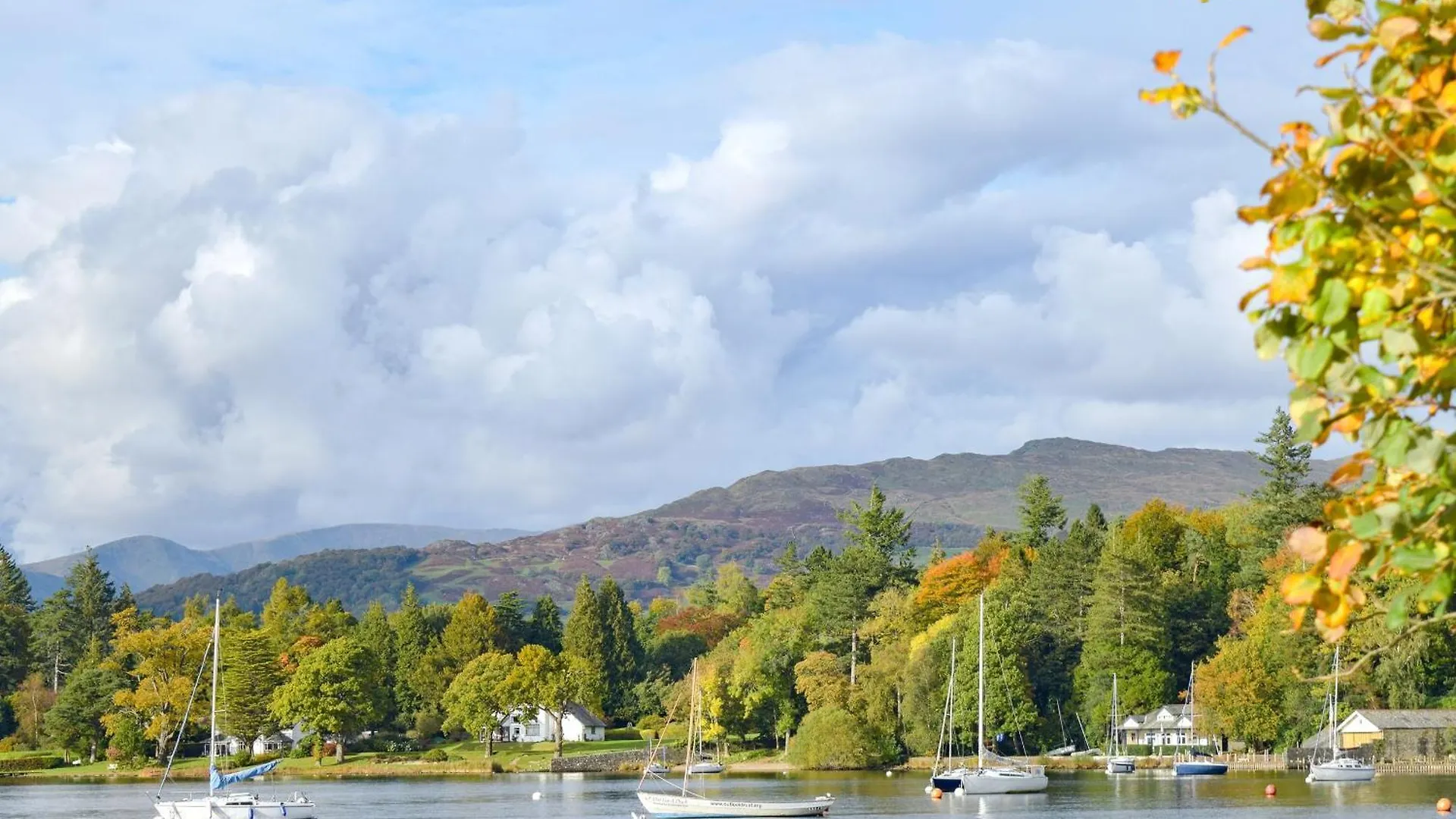 Rainbows End * Bowness-on-Windermere