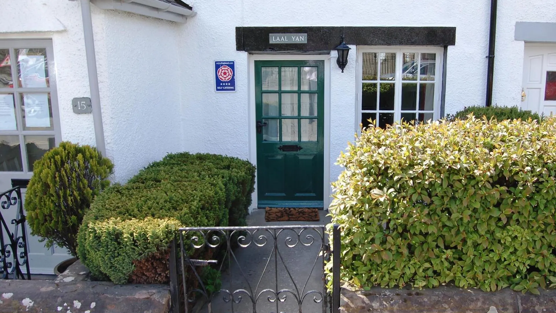 Laal Yan Holiday home Keswick (Cumbria)