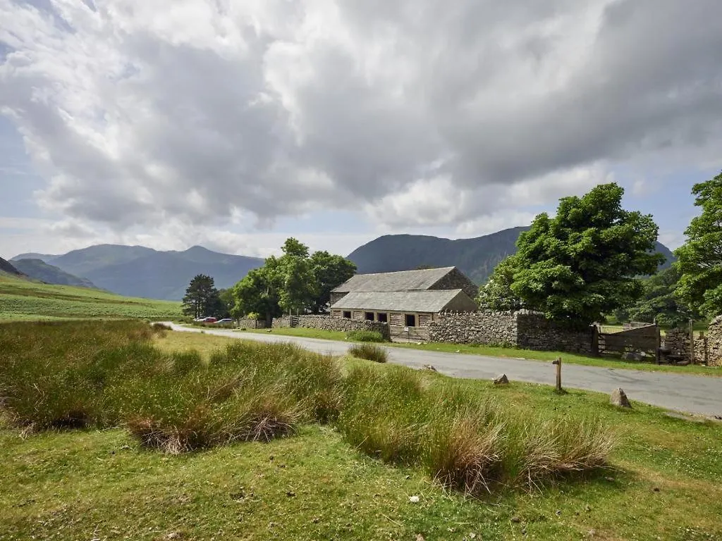 Holiday home 2 Bed In Sz588 Buttermere