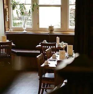Park Gæstehus