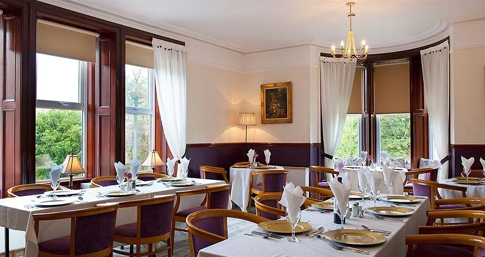 Hotel Brockwood Hall 3*