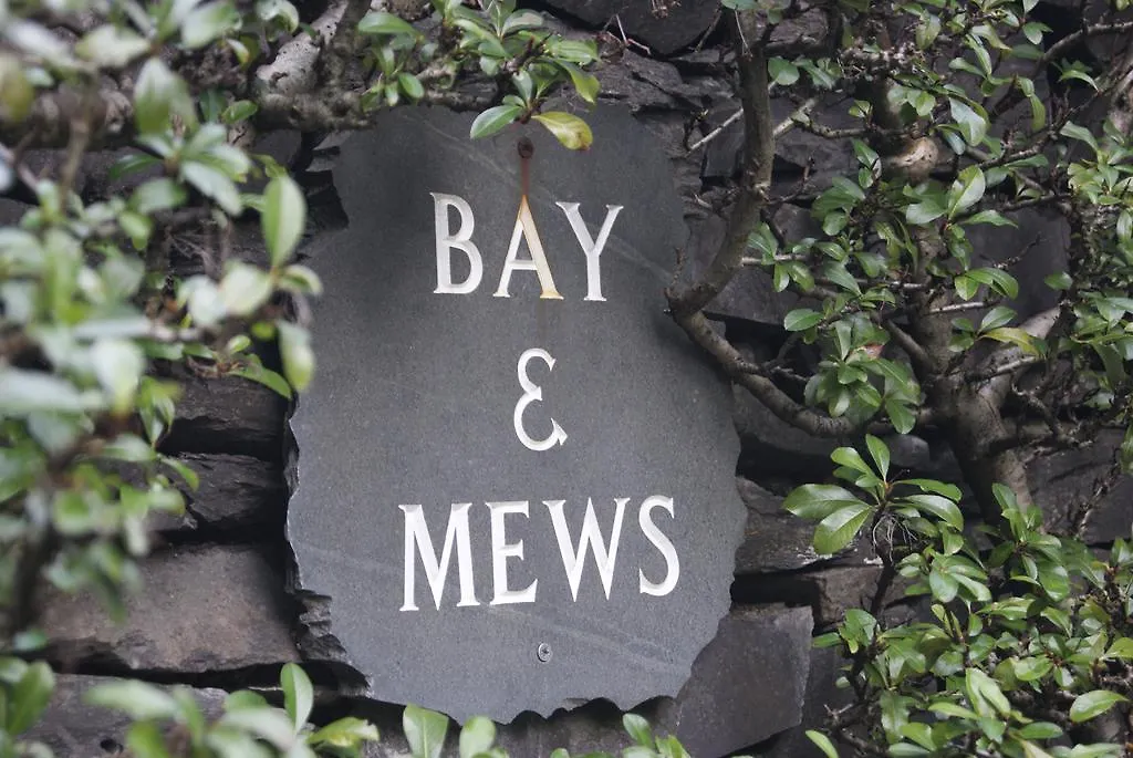 Ξενοδοχείο Burn How Garden - On Windermere
