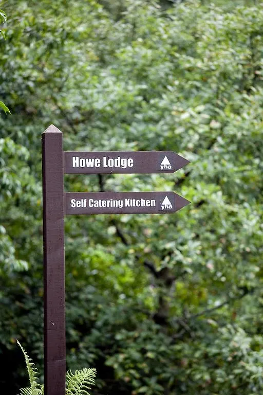 Hostel Yha Grasmere Butharlyp Howe