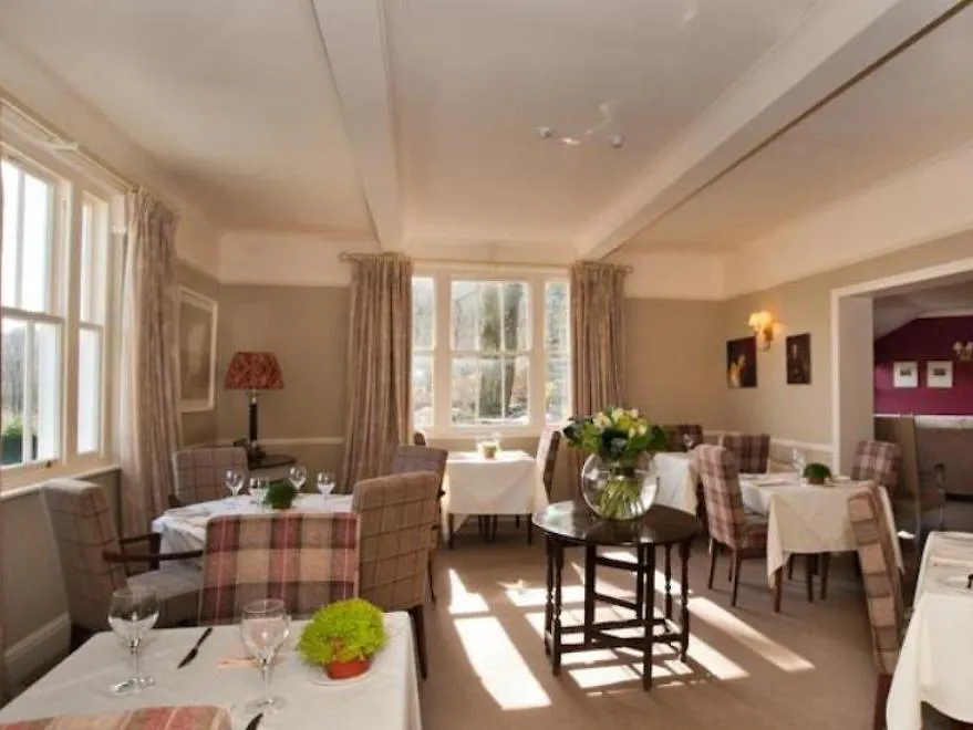 Eltermere 4* Elterwater