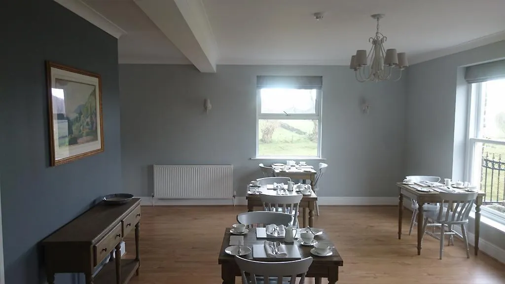 West Vale Country House Near Sawrey