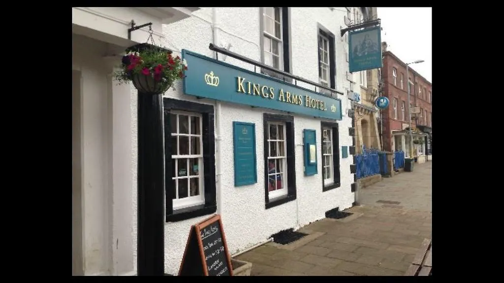 Πανδοχείο Kings Arms - Kirkby Stephens