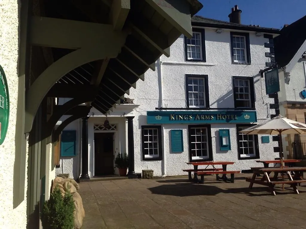 Πανδοχείο Kings Arms - Kirkby Stephens
