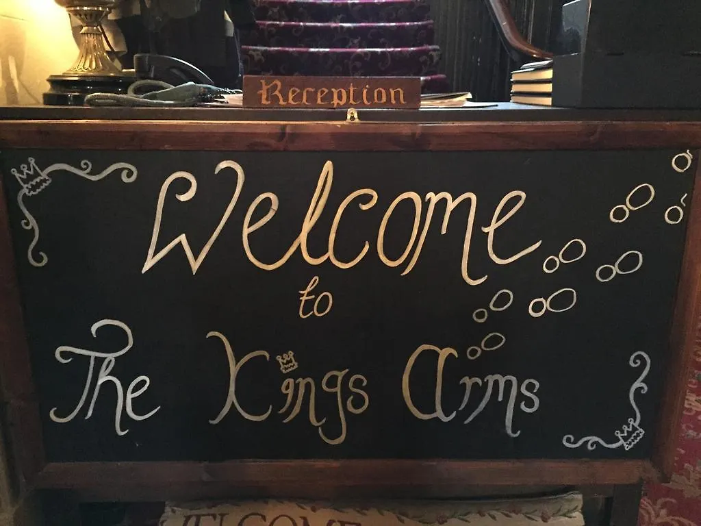 Kings Arms - Kirkby Stephens 5*