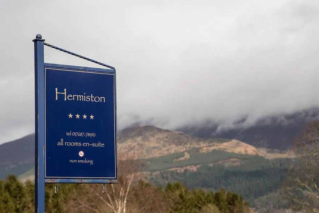 Гостевой дом Hermiston Кесвик