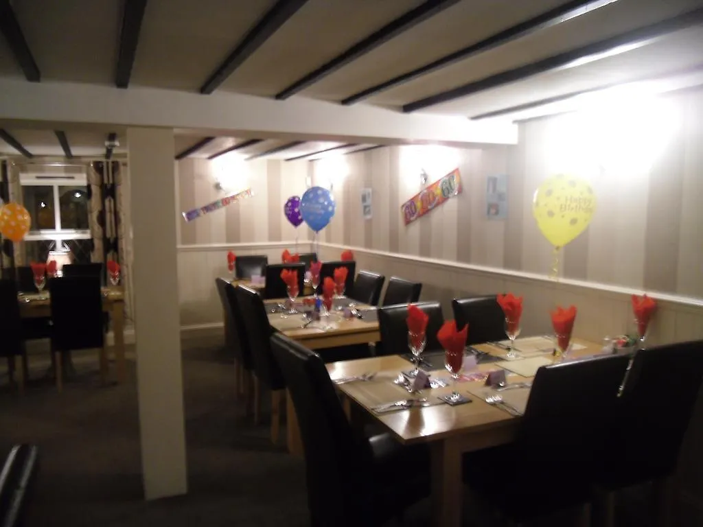 Plough Inn 3*