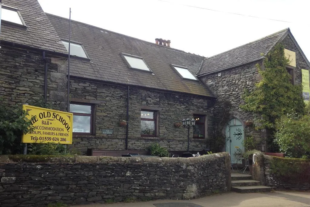 The Old School Frühstückspension Tebay (Cumbria)