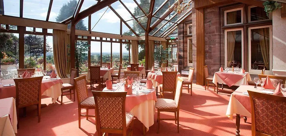 Manor & Garden Spa 4* Appleby-in-Westmorland