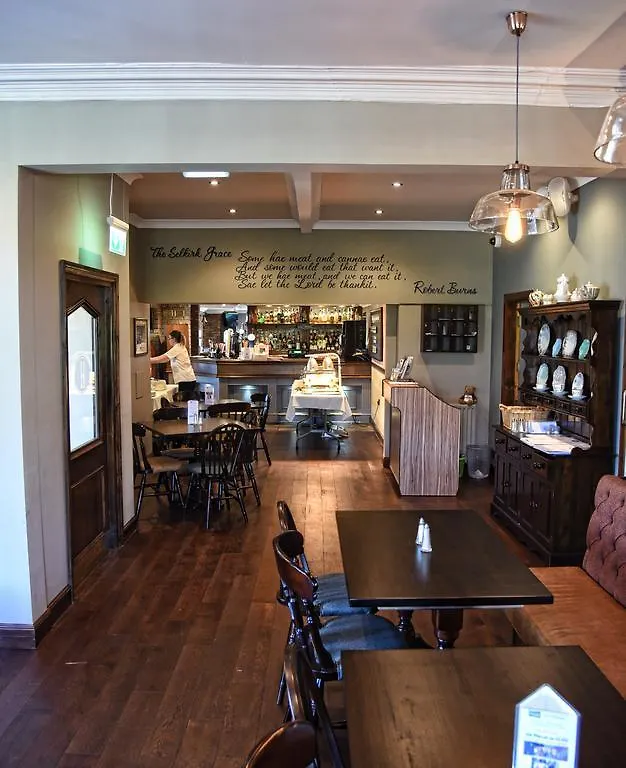 Hotell Hazeldene Gretna