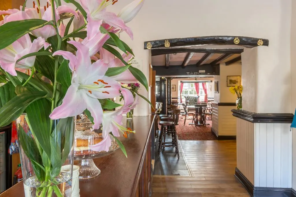 The Cross Keys 3*