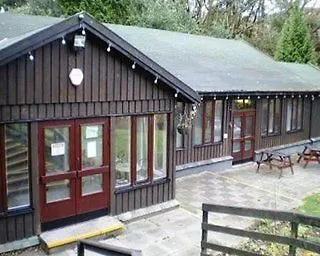 Brockwood Hall Hotel 3*