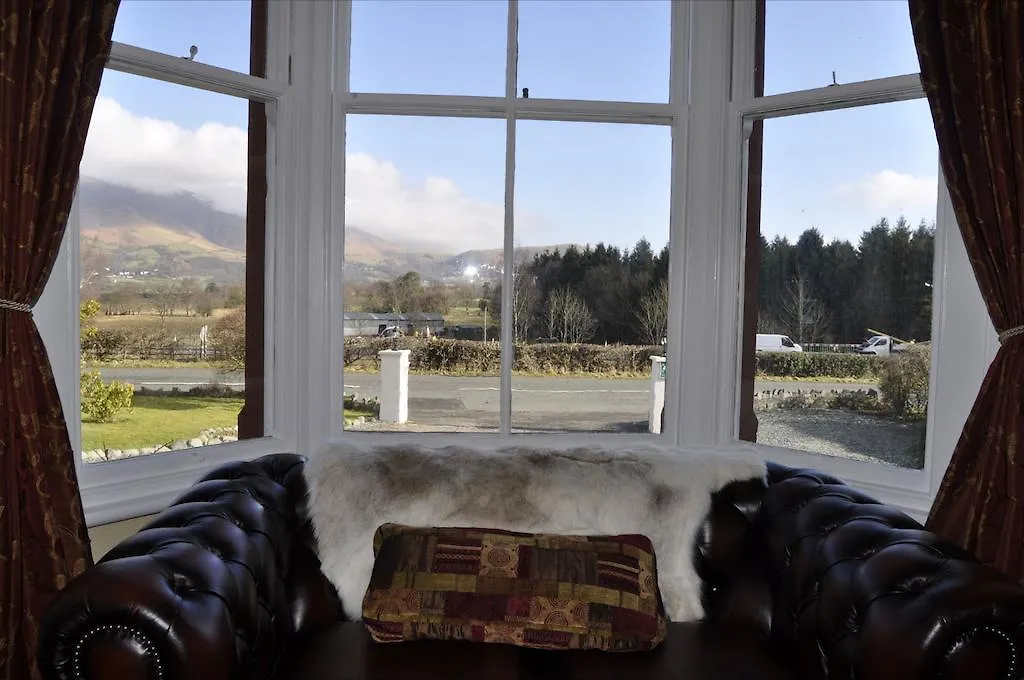 Maple Bank Apartment Keswick (Cumbria)